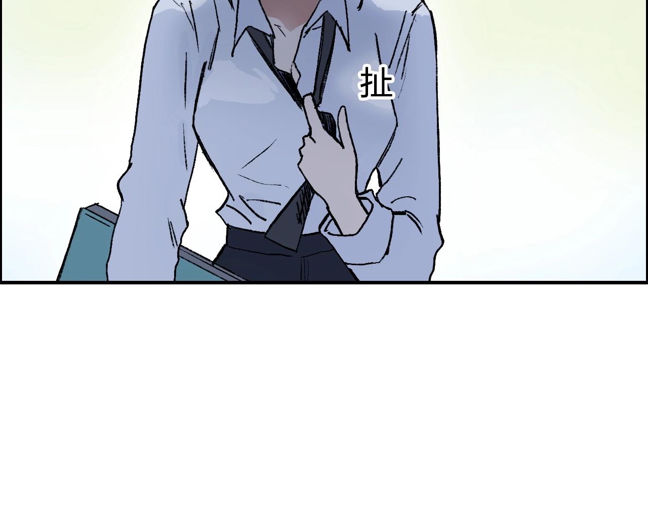 第252话 神魂空间133