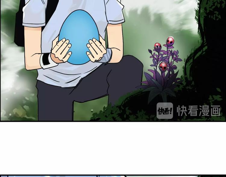 第120话 恶魔金币27