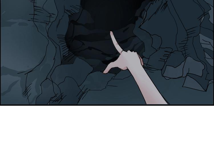 第183话 步入杀局 ????????42