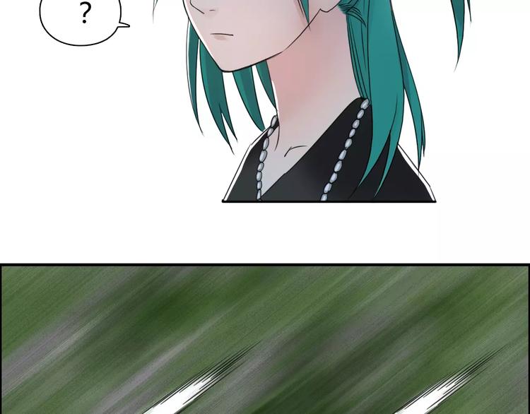 第56话 围观45