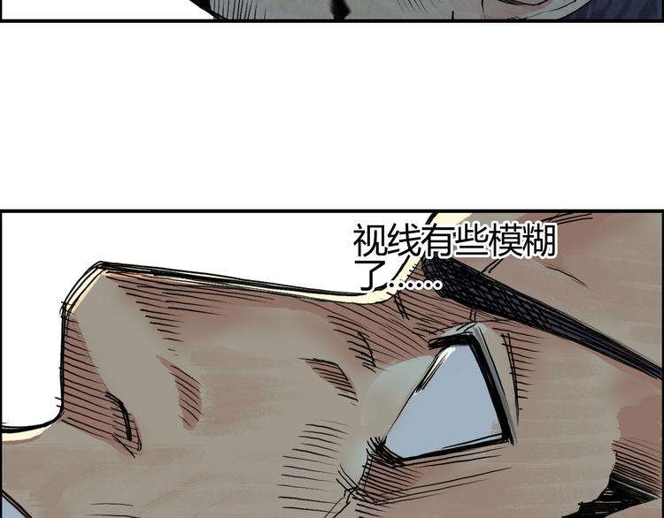 番外 珍珑训练30
