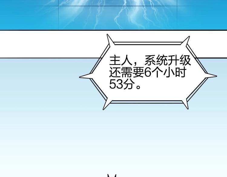 第224话 真香156