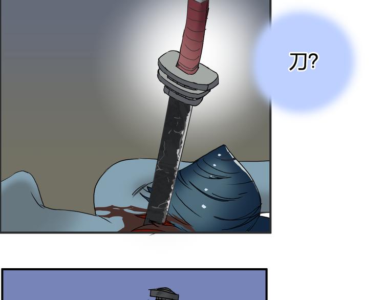 第71话 一拳ko？10
