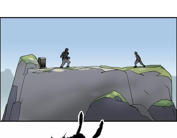 第64话 道元会赌局42