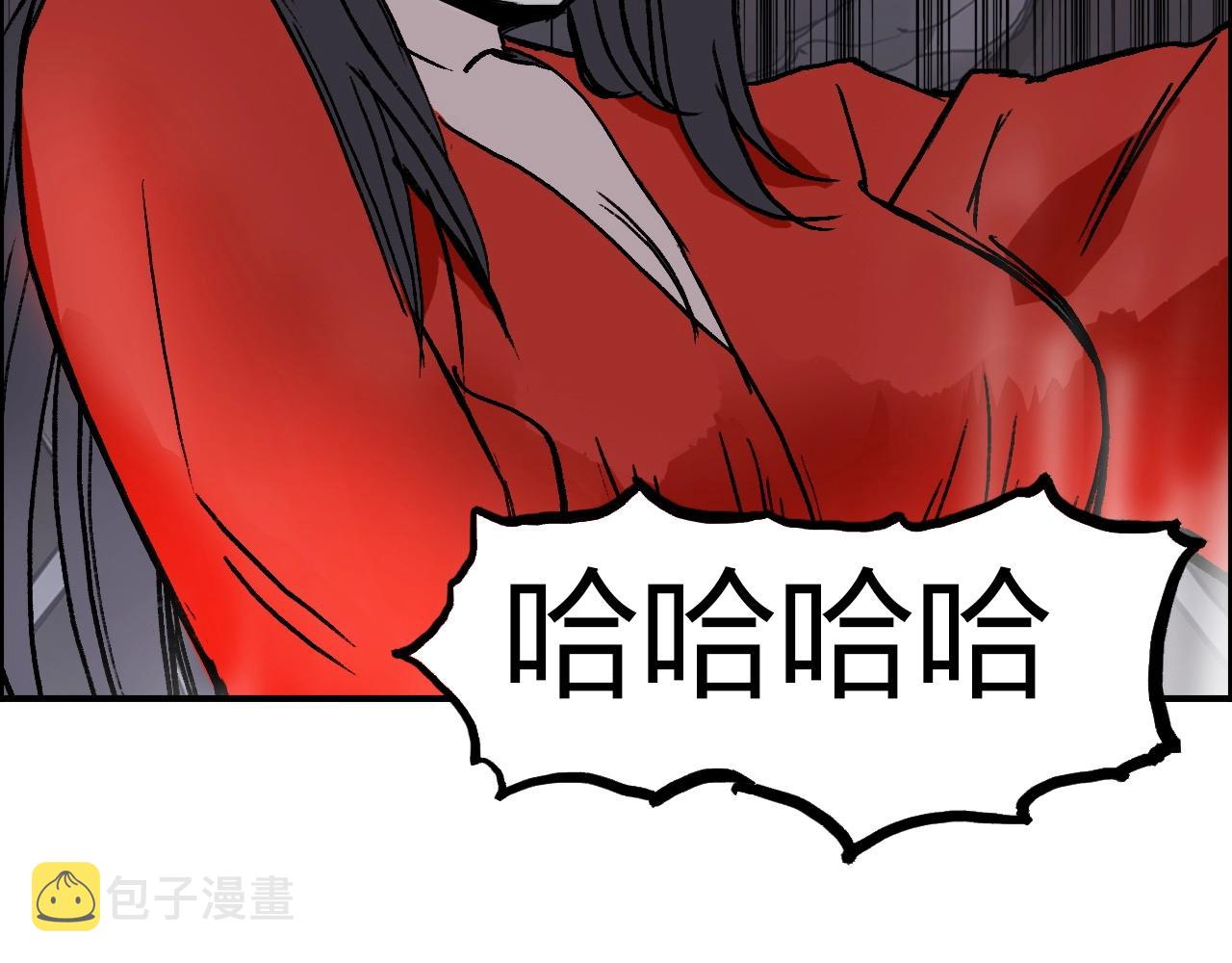 第280话 世间刺头134