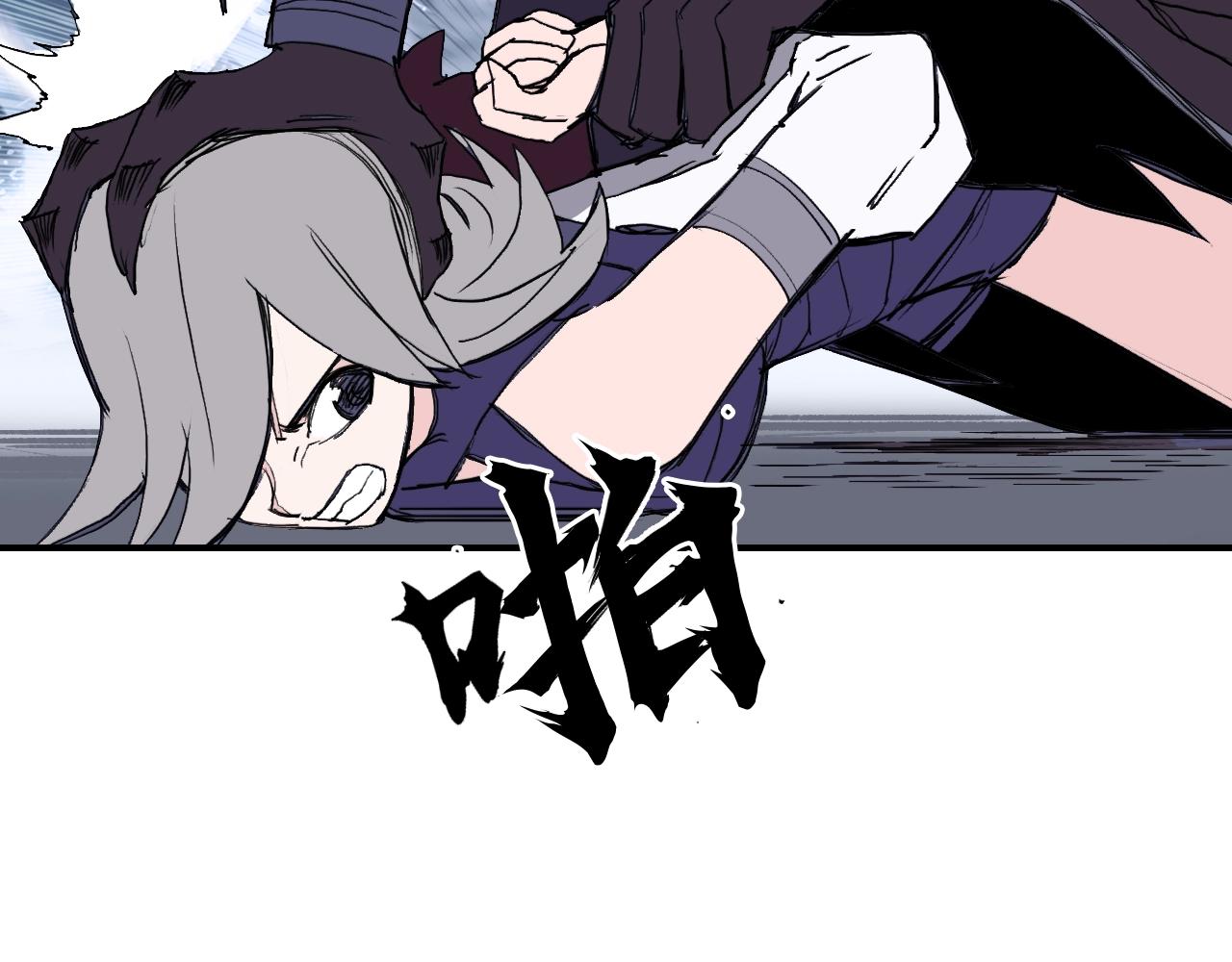 第307话 萧墙之内94
