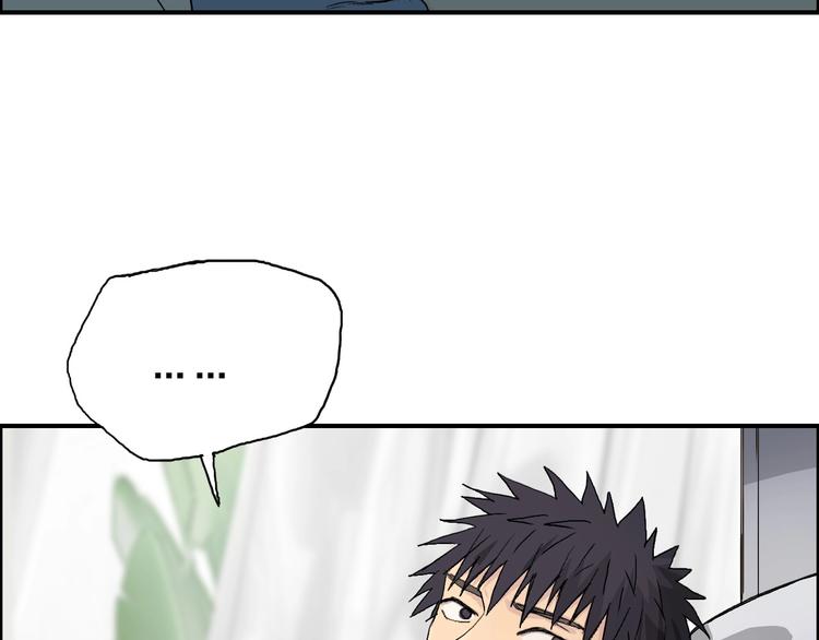 第168话 恍然如梦32