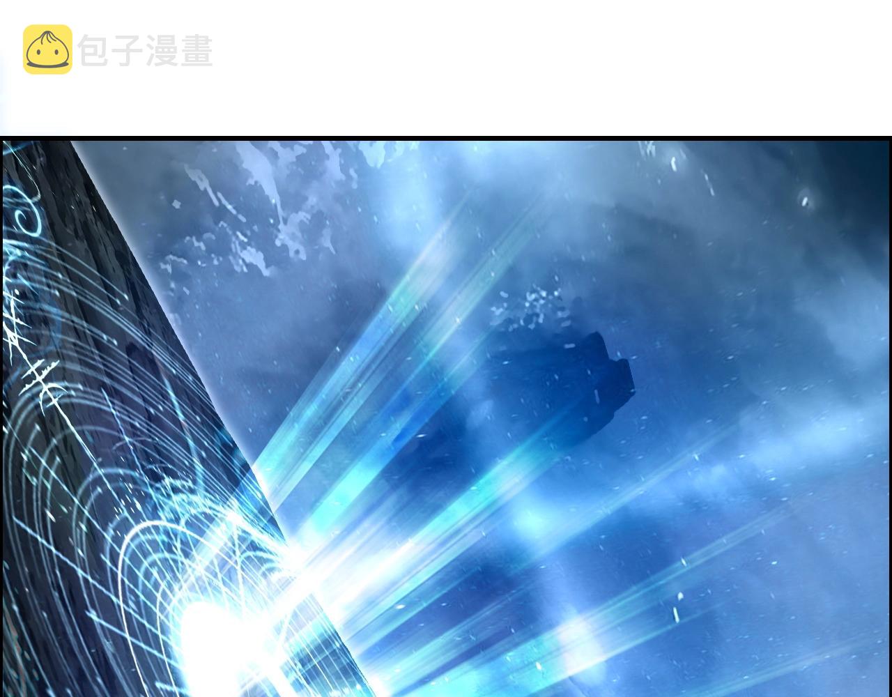 第286话 传承之柱62