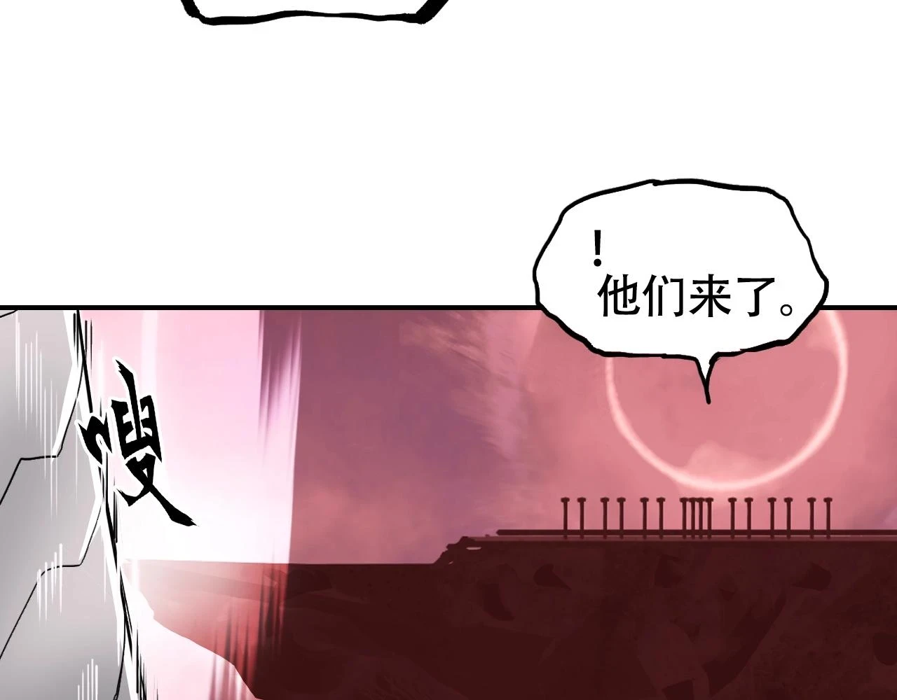 第312话 善生天22