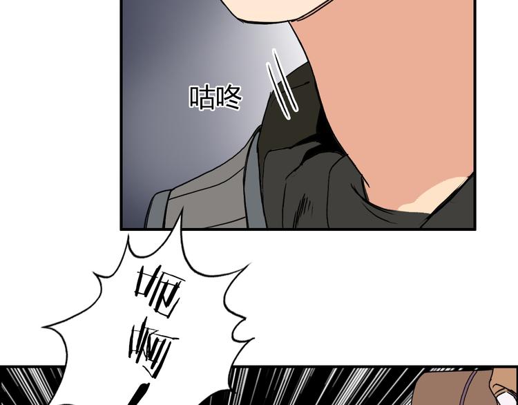 第99话 融合78
