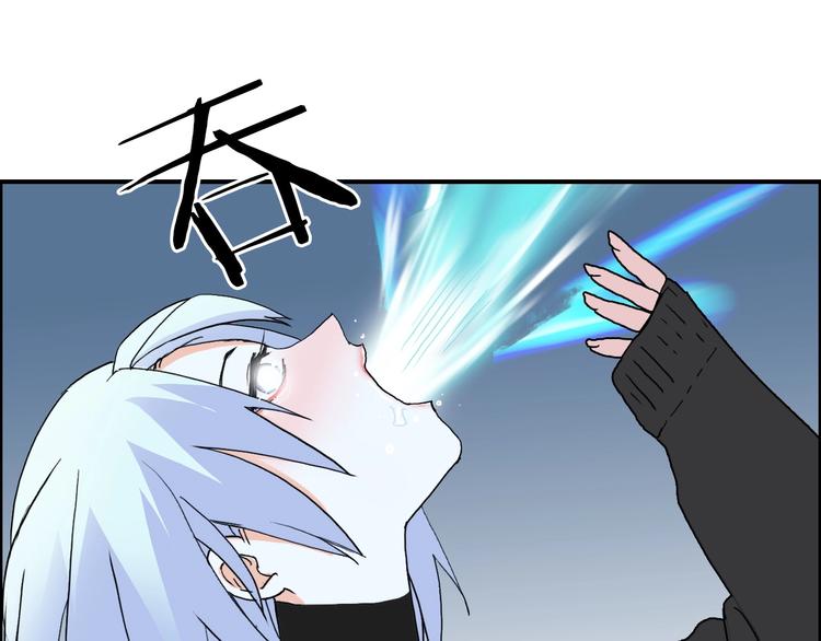 第135话 雷鬼阿含125
