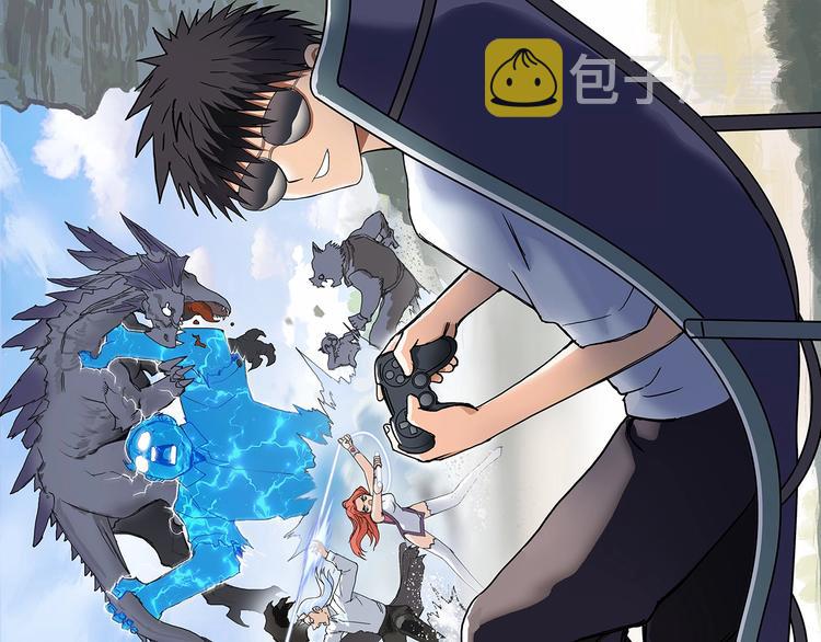 第162话 传送失败0