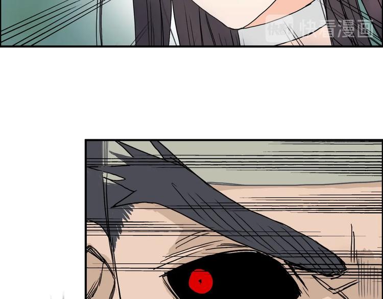 第172话 来，练练手！ ????4