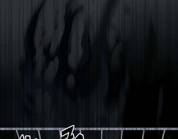 第175话 是后浪啊! ????162