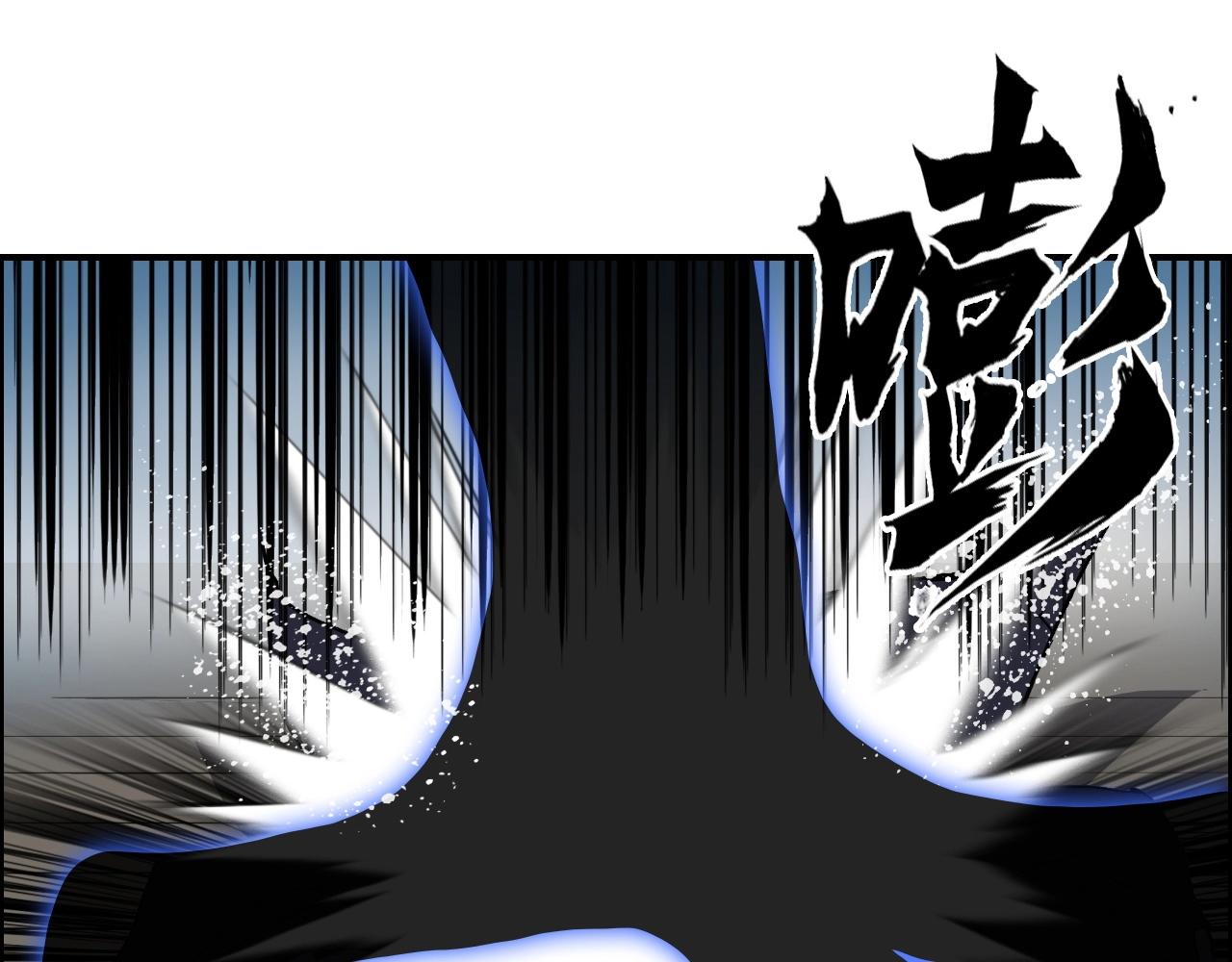 第289话 大闹瑶池禁地67