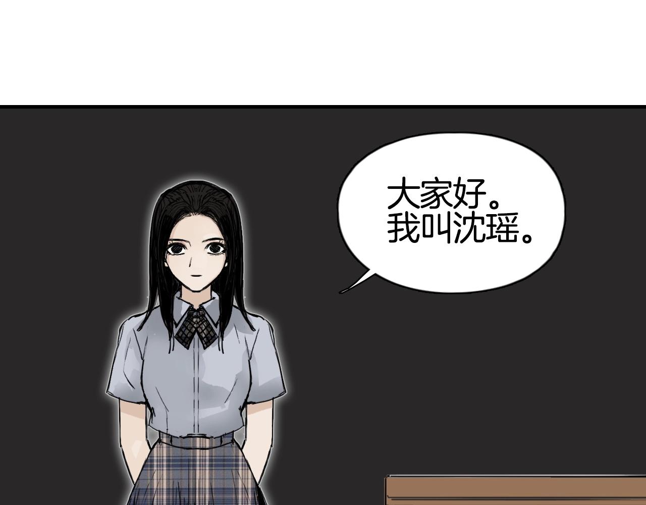 第295话 回归地球34