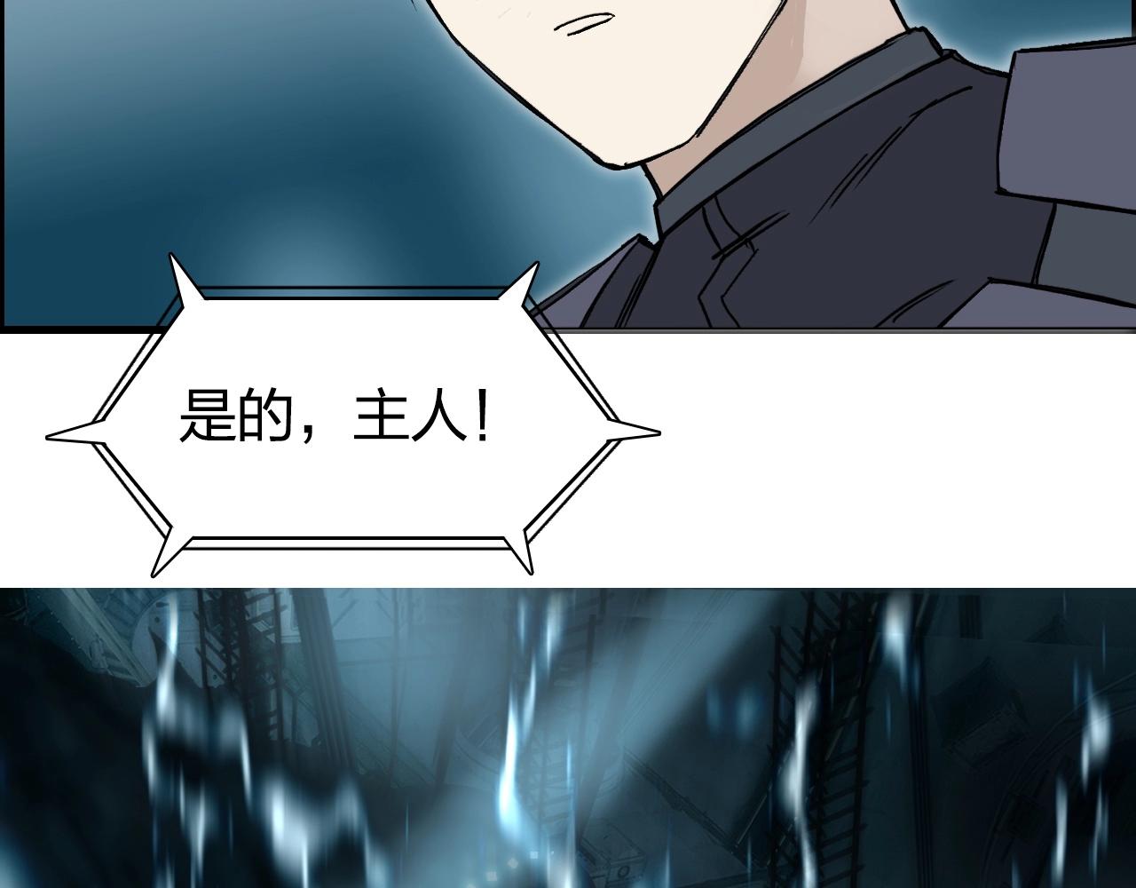 第261话 小地方藏着大秘密43