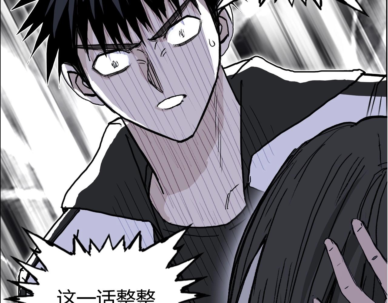 第285话 葬花210