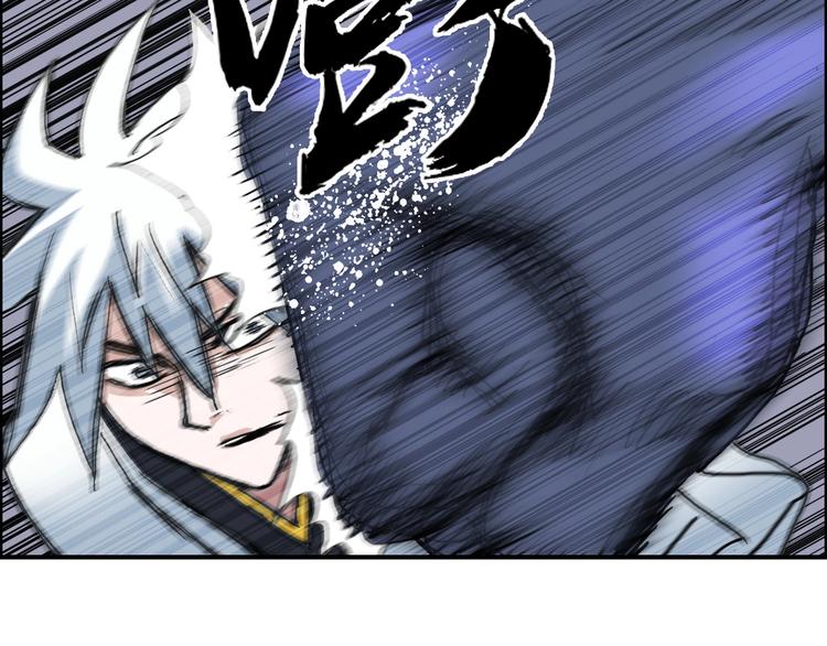 第187话 祸起萧墙 ????109