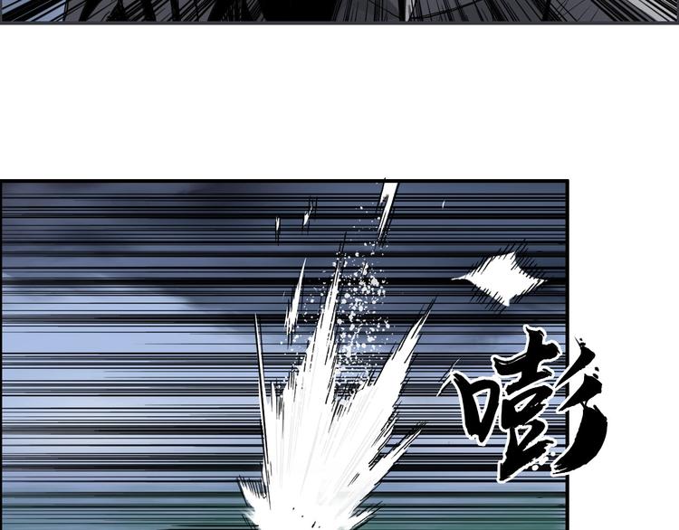 第164话 你不怕吗？130