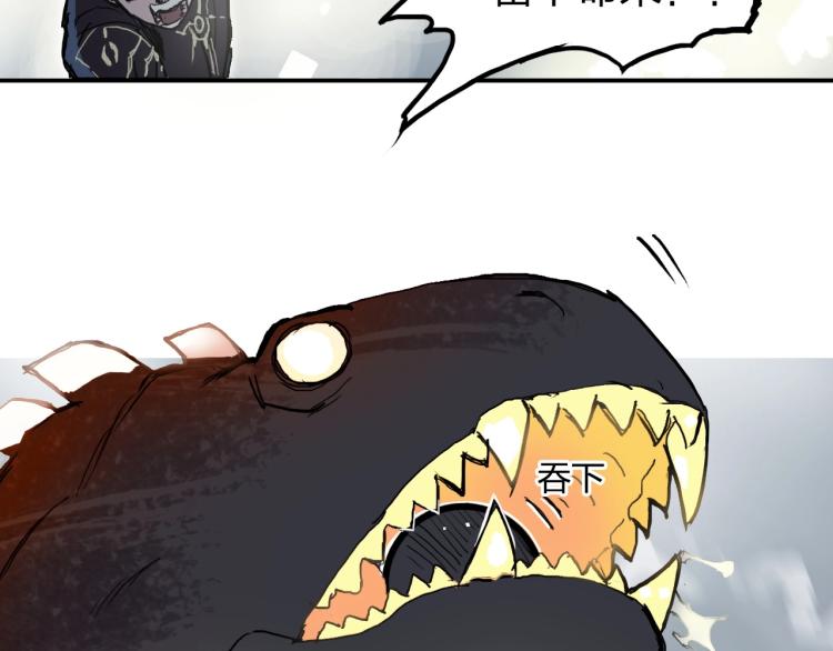 第242话 到手！是个盲盒？6
