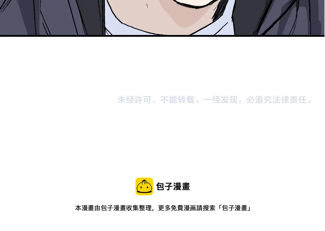 第299话 它界诸天185