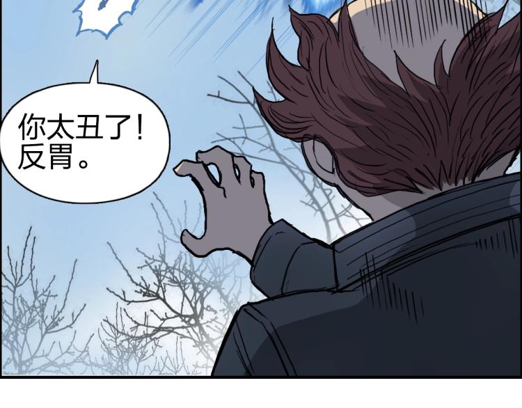 第237话 目标！祖洲！25