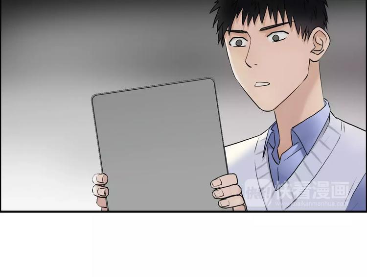 第46话 赛前分析14