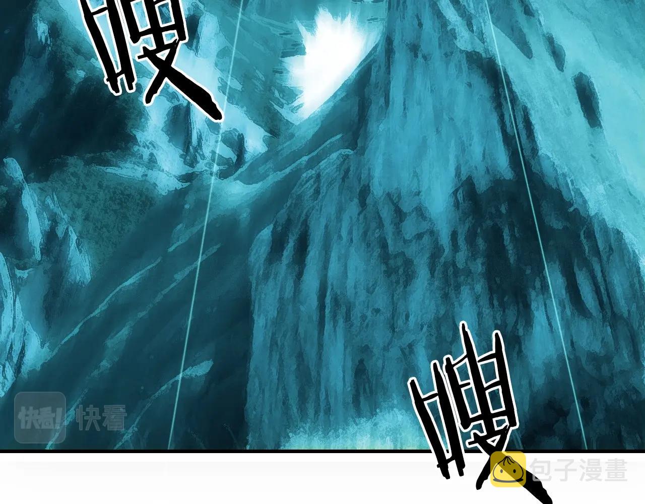 第302话 平乱宗门32