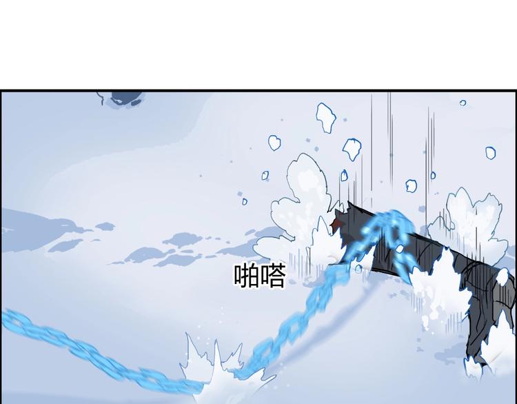第192话 人魔苏醒29