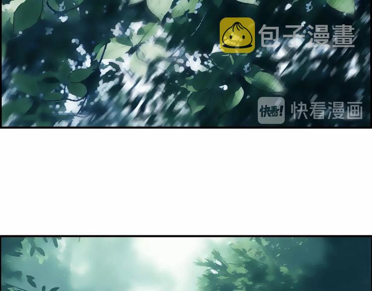 第118话 陷阱44