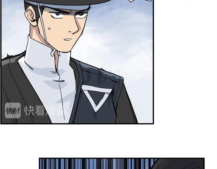 第207话 瞬息万变的战局112
