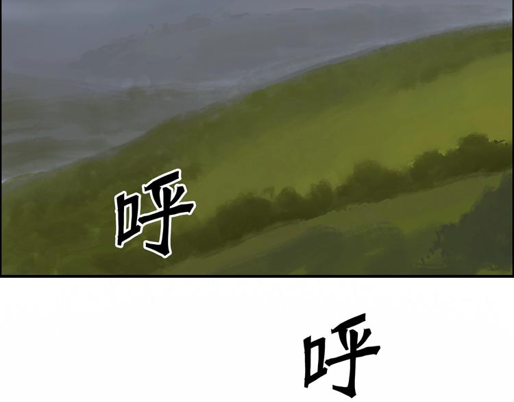 第197话 遇事不决aoe123