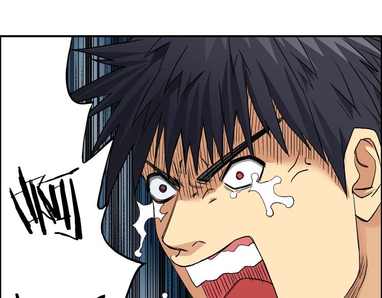 第100话 跟踪者47