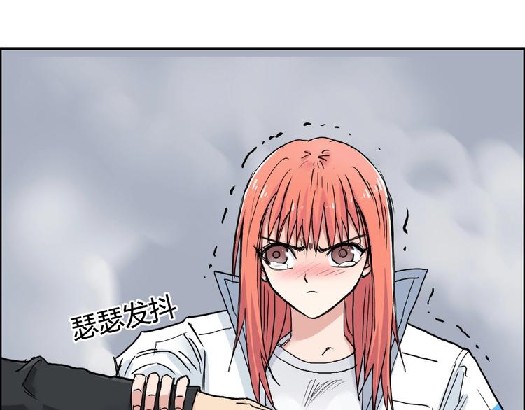 第197话 遇事不决aoe16