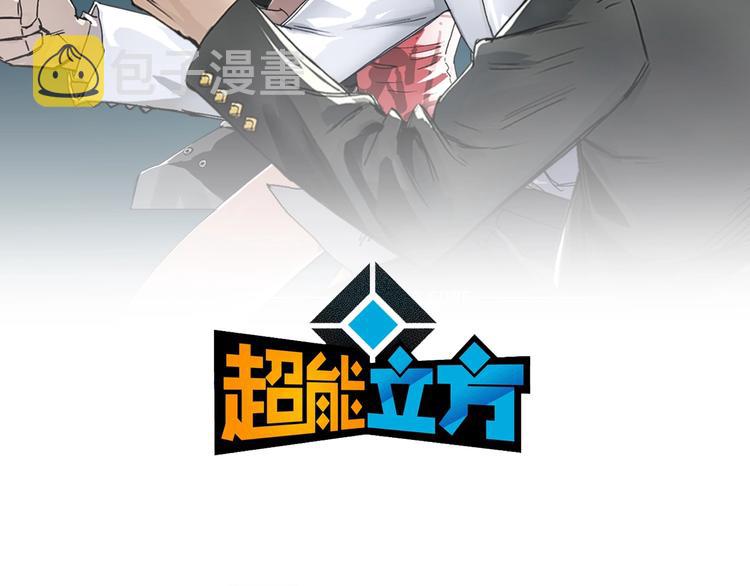 第188话 这个团不好带啊！1