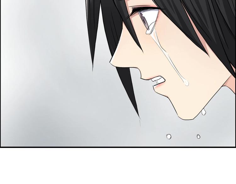 第179话 为自己而活！11