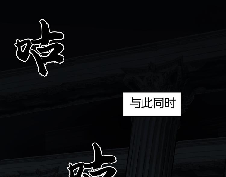 第215话 信念的代价119