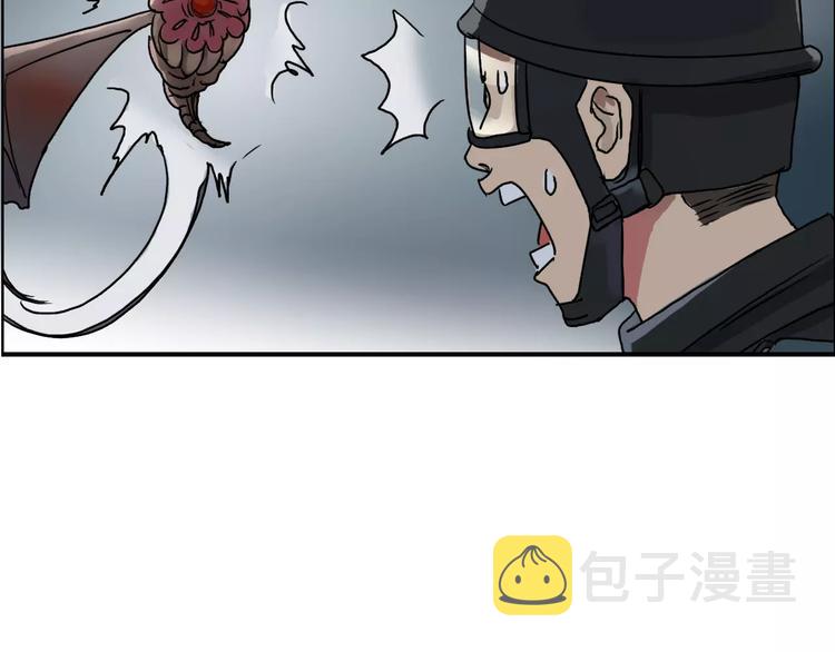 第40话 黄雀在后20