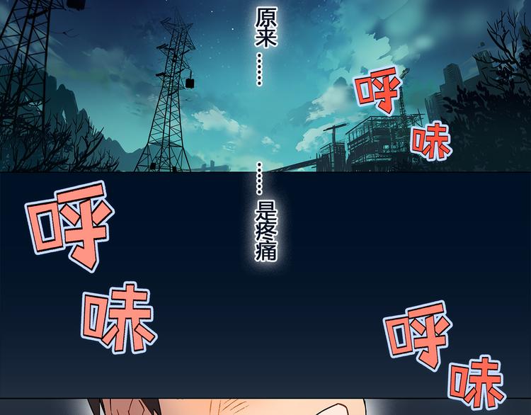 第1话 神秘立方体42