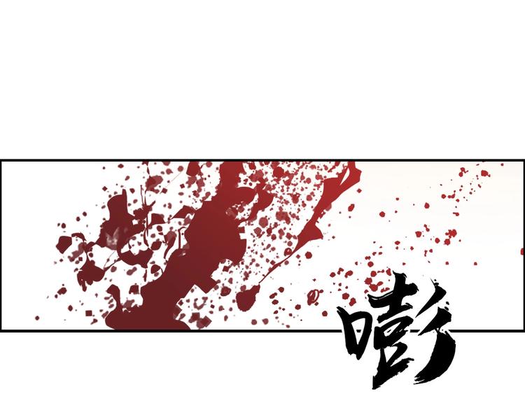 第188话 这个团不好带啊！116