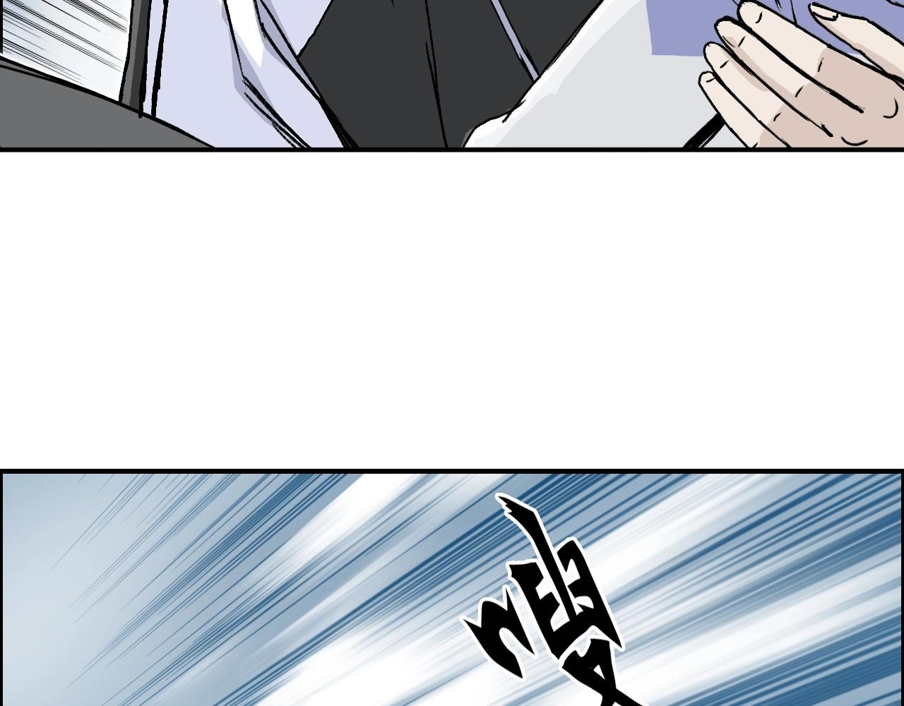 第285话 葬花160