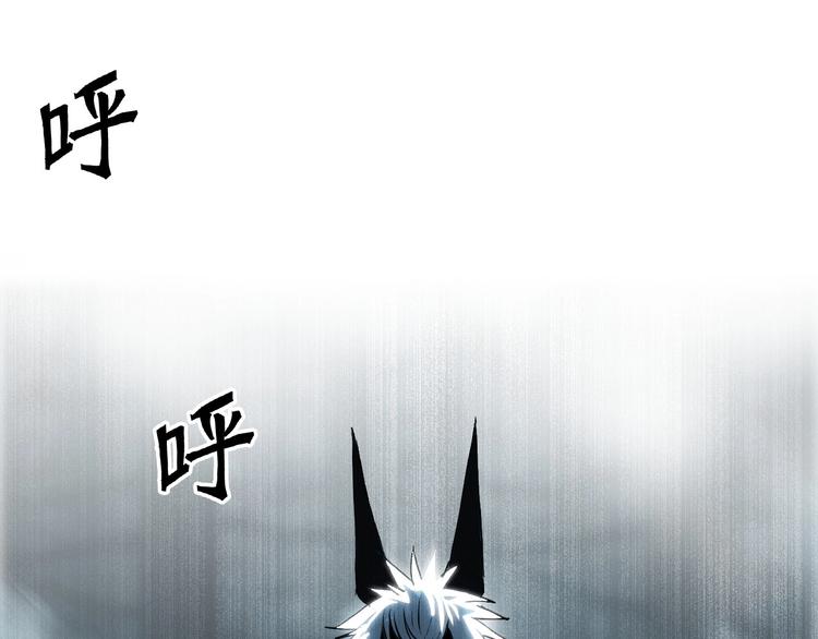 第181话 奴家知道错了93