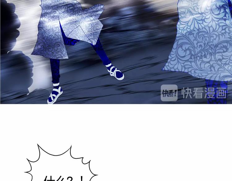 第131话 最强底牌34