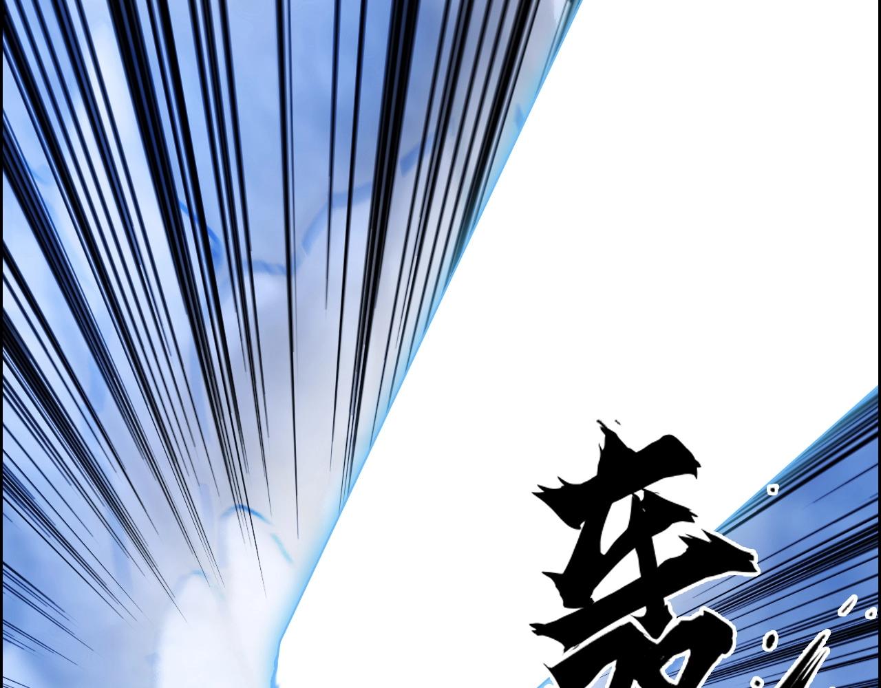 第267话 器王宗，洞天福地也39