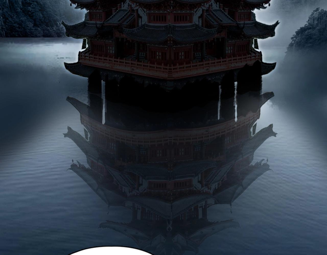 第252话 神魂空间6