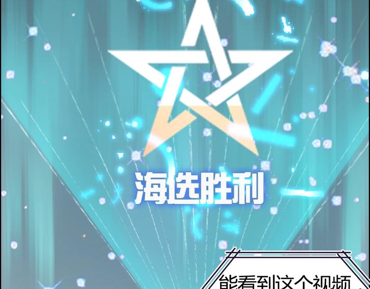 第129话 友好和平队25