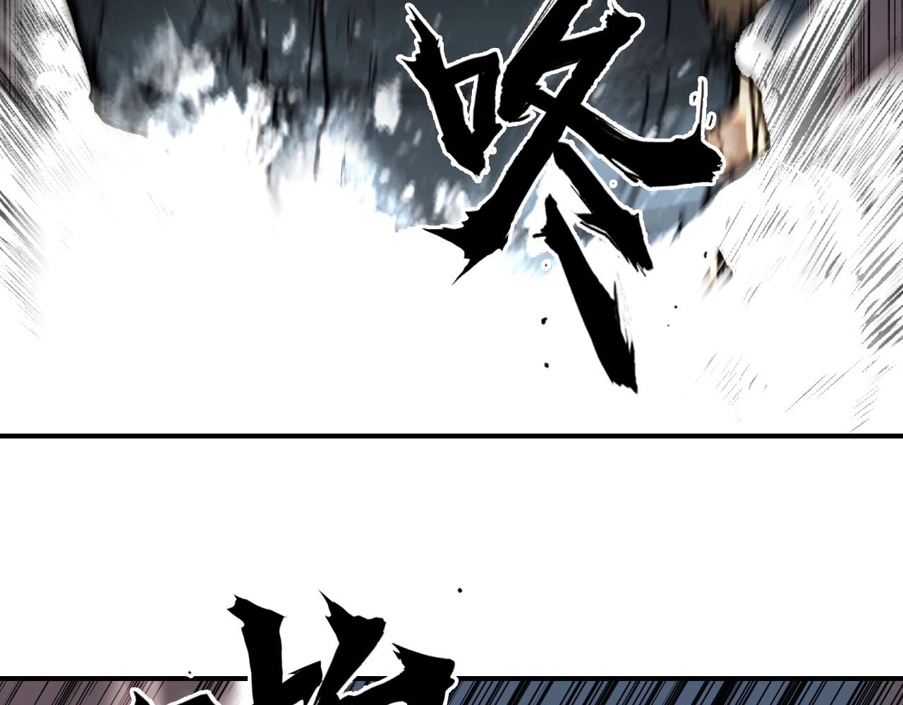 第299话 它界诸天20