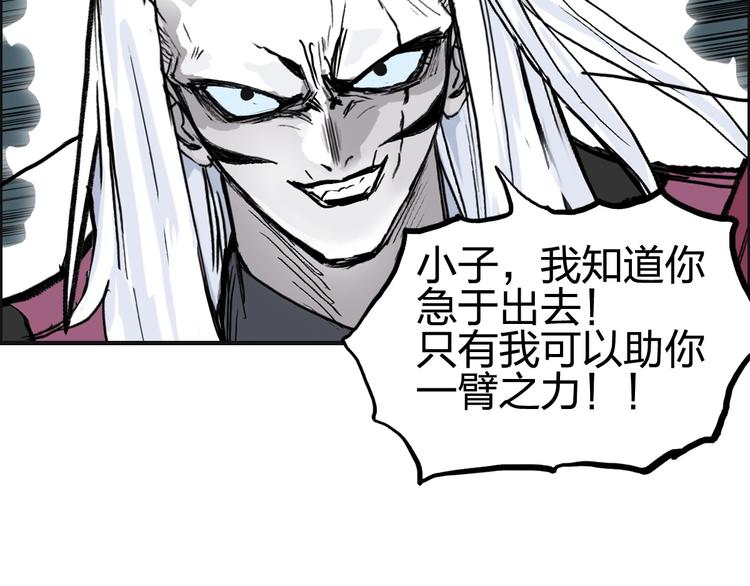 第227话 超凡脱俗138