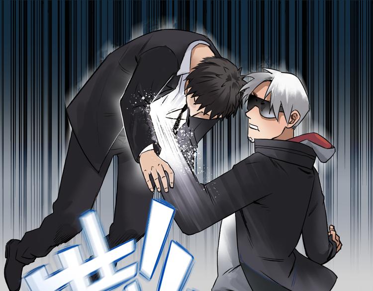 第41话 逃跑计划？25